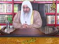 ما الرأي في كتب الشيخ محمد الغزالي فقه السيرة و عقيدة المسلم؟ ؟ للشيخ مصطفى العدوي