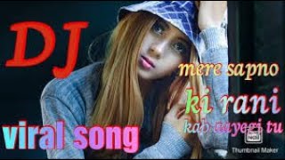 Mere Sapno Ki Rani Kab Aayegi Tu | Remix Song | High Bass | Mix Type Dancing | DJ MIX SRT NAINKWAL