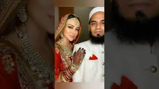 Beautiful Sana Khan With Husband Scholar Mufti Anas Sayed❤️😍👌#sanakhan #muftianas #marriage
