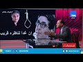 نشأت الديهي لـ محمد ناصر هتترحل يا حمار ومصيرك حبل المشنقة