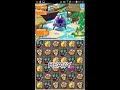 pokemon shuffle survival mode clear