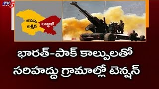 పాకిస్తాన్ దొంగ నాటకాలు | Surgical Strike 3.0 | TV5 News