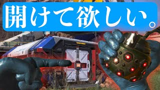 [その１] ボカン庫のAPEXセリフまとめ [起爆ホールド]