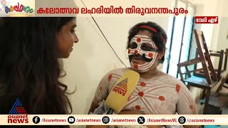 കണ്ണിൽ കാണുന്നവരെയെല്ലാം ട്രോളാൻ മിന്നൽ മുരളിയിലെ ജോസ്മോൻ റെഡിയാണ്