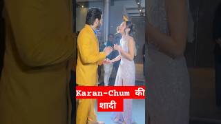 शादी करने वाले हैं KaranVeer और Chum Darang ? | #shorts #karanveermehra #chumdarang #biggboss