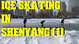 Ice skating in Shenyang (in Dec 2023) (Part 1/2)