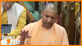 Yogi Adityanath: Powerful Poetry on Words vs. Actions | UP Assembly | News9