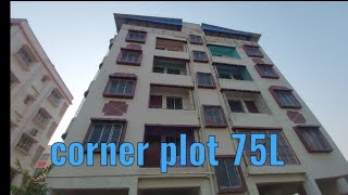 📞8617799836 A 3Bhk resale property corner plot AA2B nearby 16 number water tank #kolkata #newtown