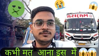 Majisa bus tour vlog || Padu to Ahmedabad 😳 || 1st tym travel in majisa travels