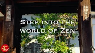 Step into the world of Zen: Komyoin Temple, Kyoto