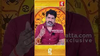 மிதுன ராசியில் நிகழப்போவது என்ன..! | Astrologer Subash Balakrishnan