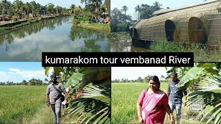 kumarakom kerala with beautiful nature loving spot,village on vembanad lake, visiting grandmas home