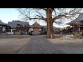 ハ十八ヶ所霊場　第5番札所　無尽山 荘厳院 地蔵寺 　徳島県板野郡板野町林東⛩️