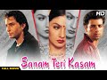 SANAM TERI KASAM Hindi Full Movie | Hindi Romantic Film | Saif Ali Khan, Pooja Bhatt | @FilmCityHD