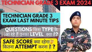 Railway Technician Grade 3 Safe Score 2024 | Rrb Technician Safe Score 2024 | Safe Score technician