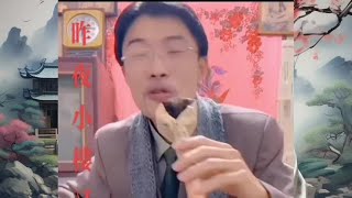 郭有才模仿费玉清一首《昨夜小楼又东风》听醉了#菏泽树哥郭有才