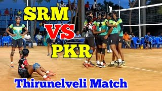 💥SRM(IST) 🆚 PKR(Erode)💥 | 3Set | Palayankottai | Ladies Match | 😱😱😱 | @goldenvolleyball1904