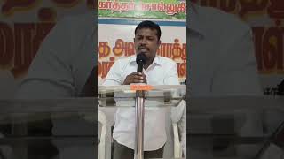 நினைத்தது ஒன்று, நடந்தது ஒன்று#Shorts #Christian Message