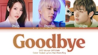 [2021 Winter SMTOWN] Sunny x Jungwoo x Renjun '12월의 인사(Goodbye)' [Color Coded Lyrics Han/Rom/Eng/가사]