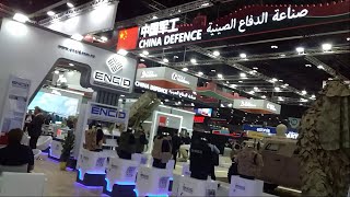 IDEX 2023 - China - معرض الدفاع الدولي آيدكس - أبوظبي - التصنيع العسكري الصيني 46