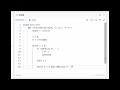 Leetcode - 557 Reverse Words in a String III Explained