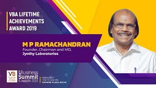 VBA Business Summit 2019- M P  Ramachandran