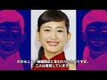 松坂桃李が綾瀬はるかと破局した理由に一同驚愕・・！戸田恵梨香と子宝に恵まれるも元カノ影が及ぼす影響が闇深い…【芸能】