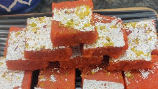 Gajar ki burfi. simple kitchen ingredients ke saath banaye winter special गाजर की बर्फी।