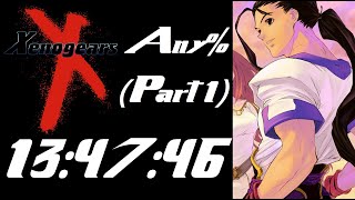 Xenogears Any% Speedrun - 13:47:46 [Former World Record] (Part 1)