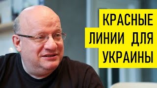 Что Зеленский наговорил в Великобритании. Дмитрий Джангиров