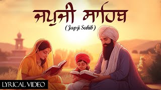 Japji Sahib  (Read Along Path)  | ਜਪੁਜੀ ਸਾਹਿਬ | Jap Ji Sahib | Nitnem | Bhai Pardeep Singh Khalsa Ji