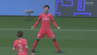 FIFA 22オリジナルJクラブ監督キャリア【VS鹿島アントラーズ】明治安田生命J1リーグ第12節