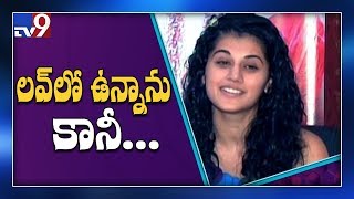 Taapsee finally opens up about her boyfriend - TV9