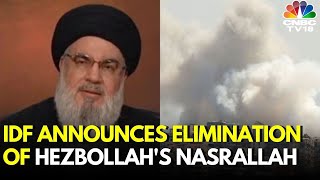 Israel-Hamas War: Israel Says It Killed Hezbollah Leader Hassan Nasrallah In Air Strike | Lebanon