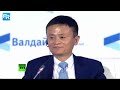 Jack Ma on Data Time