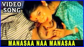Aahwanam Telugu Movie Video Songs - Srikanth, Ramya Krishna