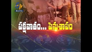 పక్షవాతం... పెనుశాపం  | సుఖీభవ | 26 మార్చి 2019 | ఈటీవీ తెలంగాణ