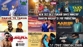 New(2023 Best)Punjabi Dhol Remix || Songs Nonstop Bhangra Mashup Dj Jyot By lahoria Production