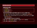 まなぶん第125回　全体否定と部分否定