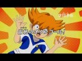 inazuma eleven go galaxy episode 27 イナズマイレブンgo ギャラクシー 27 preview hd