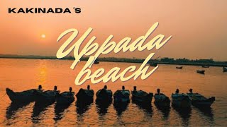 Uppada Beach 🌊 || Kakinada Uppada Sea || Kakinada Beach || Kakinada Uppada Beach  @sreedharkalyaan