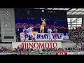 2019 第3節ホーム開幕戦 fc東京 メンバー紹介