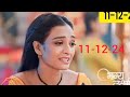 11/12/24 bhagya lakshmi full episode