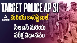 TARGET POLICE AP SI 2024 | SYLLABUS \u0026 EXAM PATTERN | BY SIVA SIR | ADDA247 TELUGU |