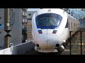 『かもめ12号』博多行 2012m 885系 sm2 6両編成 佐賀駅発車