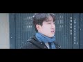 너의 모든 순간 covered by huno