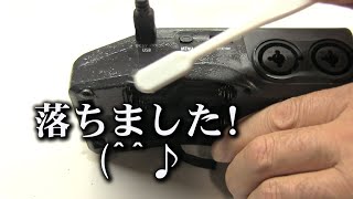 加水分解による製品のベトベトは重曹や無水エタノールで解消‼(*´▽｀*)