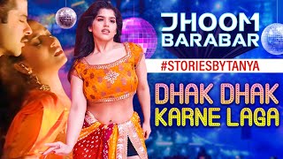Dhak Dhak Karne Laga | Jhoom Barabar | Tanya Thanawalla Choreography | Madhuri Dixit