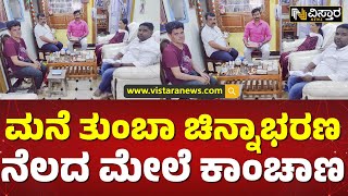 ಹಾವೇರಿಯಲ್ಲಿ ಲೋಕಾಯುಕ್ತ ಅಧಿಕಾರಿಗಳ ದಾಳಿ | Lokayukta Raid on RFO Mahantesh Nyamathi House | Vistara News