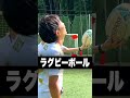 【右左どっち 】選んだボールを神コースへ決めろ リュウジ編 shorts